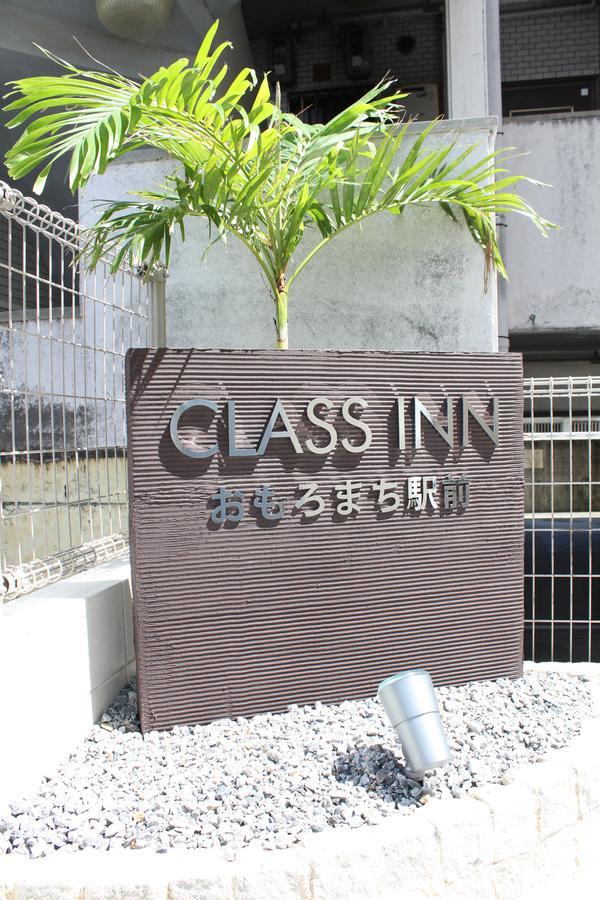 Class Inn Omoromachi Station Naha Exteriör bild