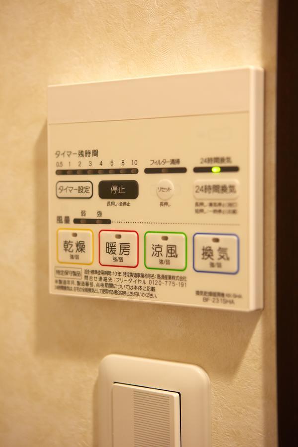 Class Inn Omoromachi Station Naha Exteriör bild